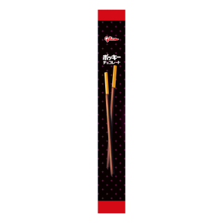 ラブリーハロウィーンポッキーチョコレート 8袋 展開図